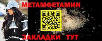 хмурый Апрелевка