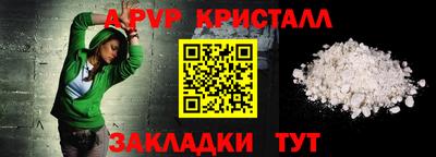 СК Аргун