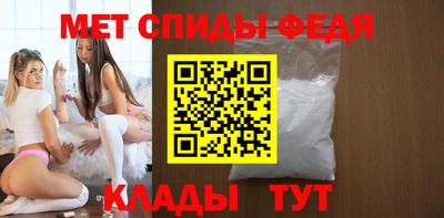 мдпв Апшеронск