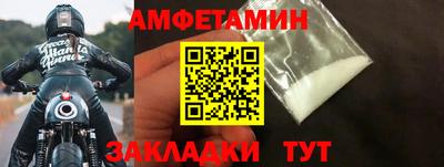 хмурый Апрелевка