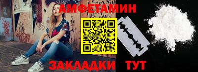 мдпв Апшеронск