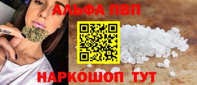 СК Аргун