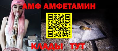 мдпв Апшеронск