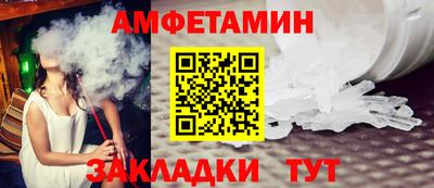 хмурый Апрелевка