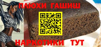 хмурый Апрелевка