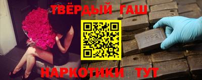 СК Аргун