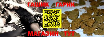 мдпв Апшеронск