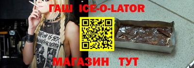 хмурый Апрелевка