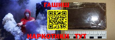 СК Аргун