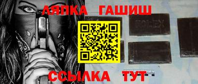 СК Аргун
