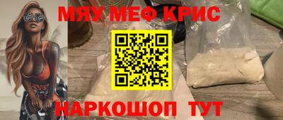 хмурый Апрелевка