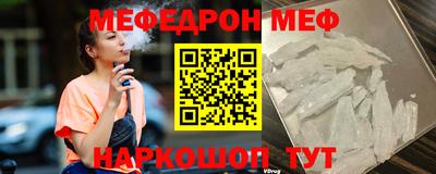 герыч Апрелевка