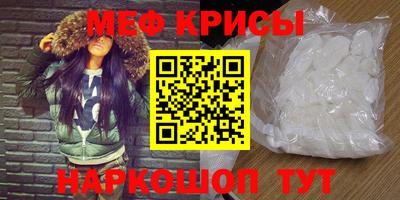 СК Аргун