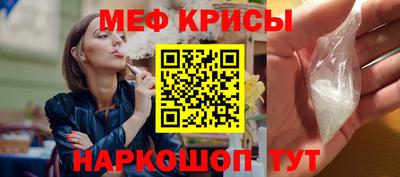 мдпв Апшеронск