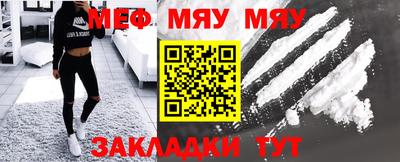 дживик Апшеронск